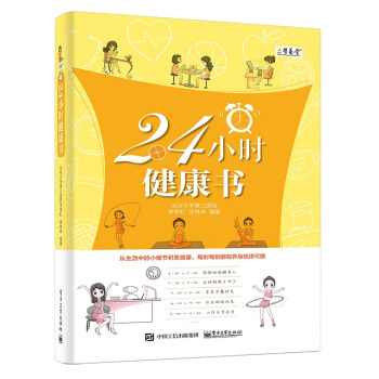24Сr(sh)(sh)