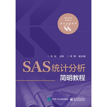 SASyӋ̳