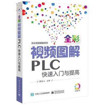 ȫҕlDPLCTc