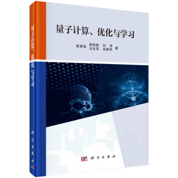 Ӌ(j)(yu)cW(xu)(x)