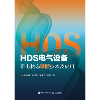 HDS늚O(sh)䎧늠B(ti)\༼g(sh)(yng)