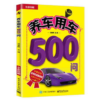 B(yng)܇܇500