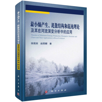 Сخa(chn)ɢY(ji)(gu)ͻՓں׃еđ(yng)