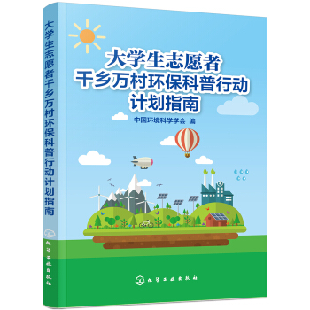 W(xu)־Ըǧl(xing)f(wn)h(hun)Є(dng)Ӌ(j)ָ