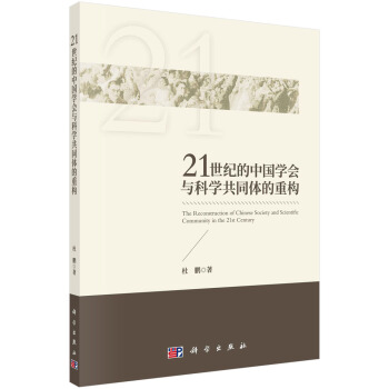 21oЇWcƌWͬwؘ(gu)