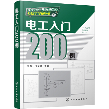 늹T(mn)200