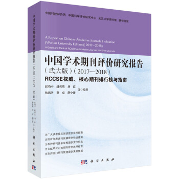 Ї(gu)W(xu)g(sh)ڿu(png)r(ji)о(bo)棨棩2017-2018
