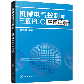 C(j)е늚cPLC(yng)Ԕ