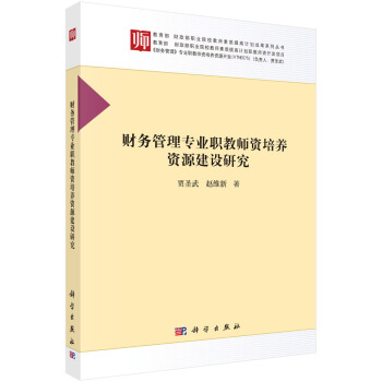 ؔ(ci)(w)팣(zhun)I(y)̎YB(yng)YԴO(sh)о