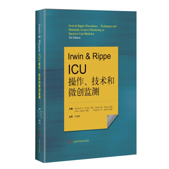 Irwin&RippeICUg(sh)΢(chung)O(jin)y