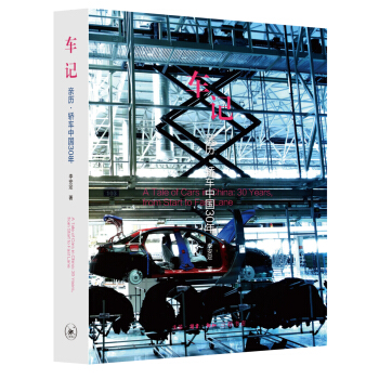 ܇ӛ���H�v���I܇�Ї�30��