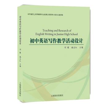 ����Ӣ�Z�����̌W(xu��)����O(sh��)Ӌ(j��)