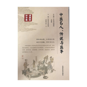 ���t(y��)���ˡ����f�c�t(y��)��