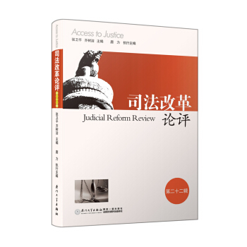 ˾���ĸ�Փ�u