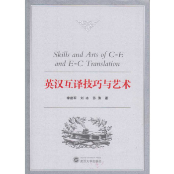 Ӣ�h���g�����cˇ�g(sh��)