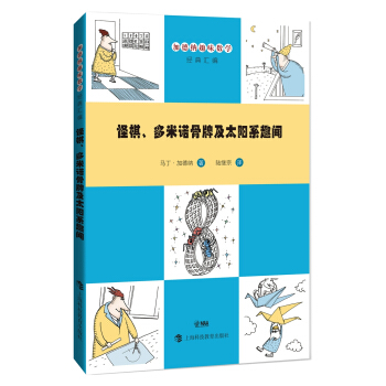ZƼ̫ϵȤ