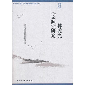 ���x�⡶��Դ���о�