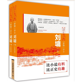 _偡W(xu)ʿܭɃ(c)
