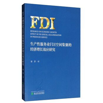 aԷ՘I(y)FDIg۵ĽLЧо