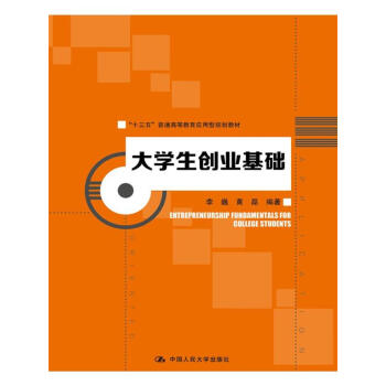 ��W(xu��)����(chu��ng)�I(y��)���A(ch��)