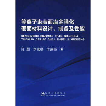 xұ(qing)ӲO(sh)Ӌ(j)Ƃ估