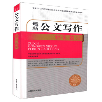 ���¹��Č�����Ӗ(x��n)�̳̣����Č����c����̎��ȫ����