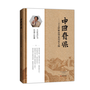 �Ї�����---����Ⱥ���x�A�Ěvʷ����