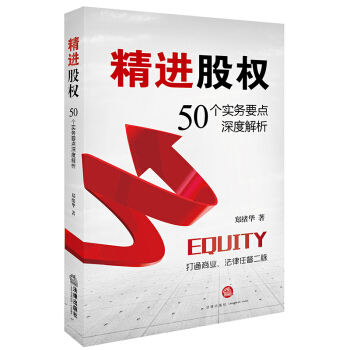 ���M�əࣺ50������Ҫ�c��Ƚ���