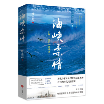 {顪Ϻ_pӛ