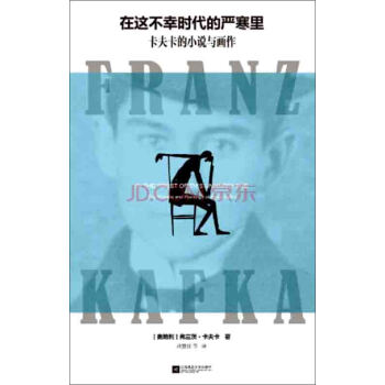 ���@���ҕr(sh��)���ć�(y��n)������򿨵�С�f(shu��)�c��(hu��)��