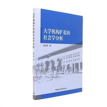 W(xu)C(gu)UW(xu)