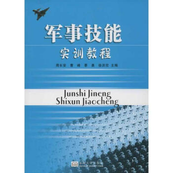 ܊�¼��܌�(sh��)Ӗ(x��n)�̳�