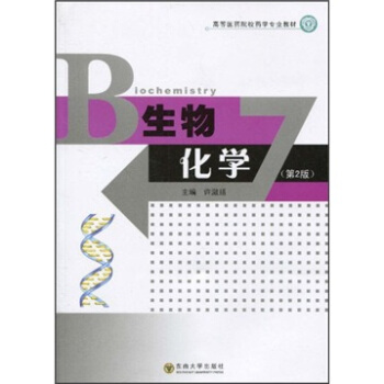 ﻯW(xu)(2)