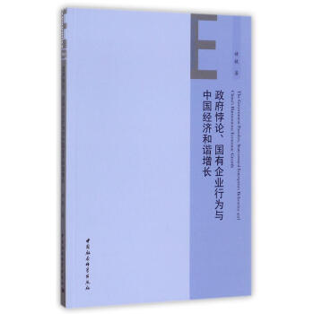 ՓI(y)ОcЇ(jng)(j)CL