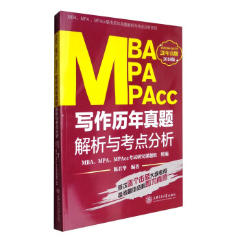 MBAMPAMPAccv}cc(din)