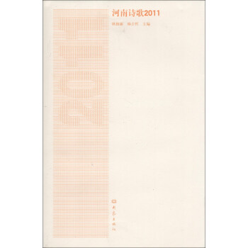 Ԋ(sh)2011