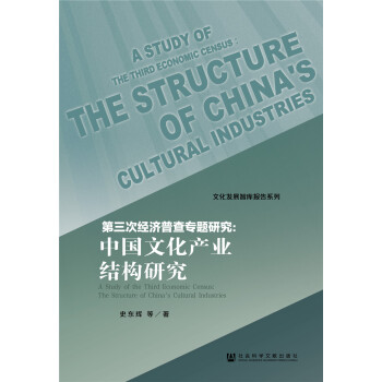 ν(jng)(j)ղ錣(zhun)}о