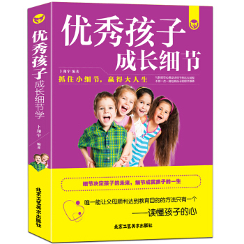 ��(y��u)�㺢�ӳ��L��(x��)��(ji��)