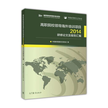 ԺУI(lng)(do)Ӗ(xn)(xing)Ŀ2014ՓļR