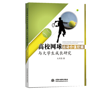 УW(wng)\(yn)Ӄr(ji)ֵھcW(xu)Lо