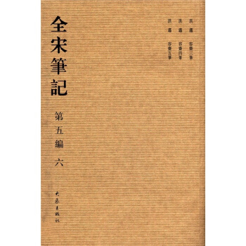 ȫ�ιPӛ���徎��������