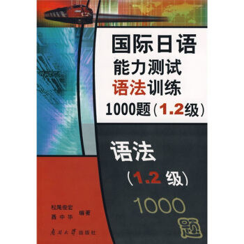 (gu)HZ(y)y(c)ԇZ(y)Ӗ(xn)1000}12(j)