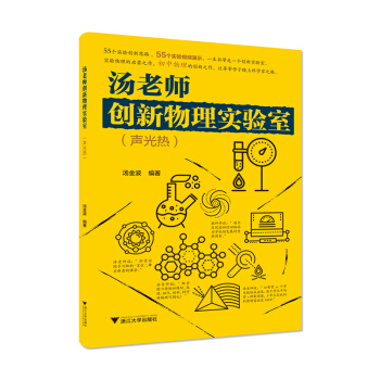 ���ώ���(chu��ng)�����팍(sh��)�(y��n)�ң���ᣩ