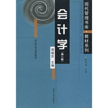 ӋW(xu)[ڶ]