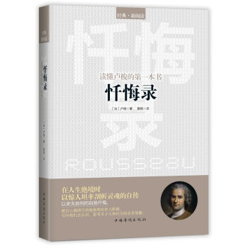 �x���R��ĵ�һ�������Ի��