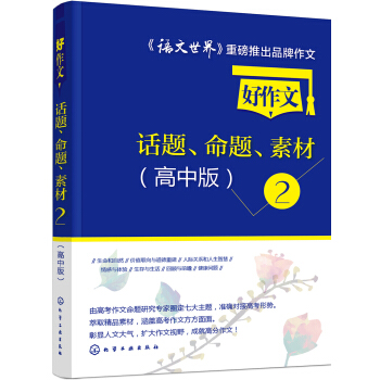 Ԓ}}ز.2а棩