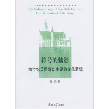 ��̖(h��o)����Ӱ����20���o(j��)Ӣ��(gu��)���С�f(shu��)���Ļ�߉݋