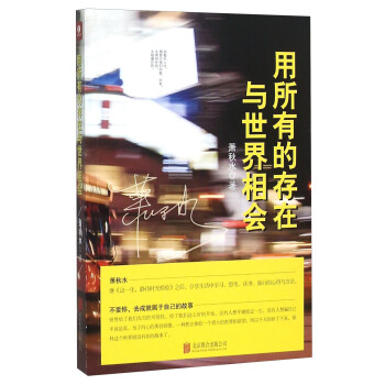 �����еĴ����c��������(hu��)