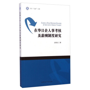 ���A�������¿��˼�н���ƶ��о�