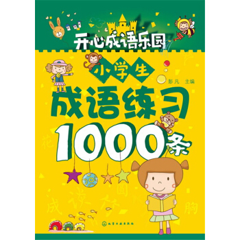 _(ki)ĳZ(y)(l)@--СW(xu)Z(y)(x)1000l
